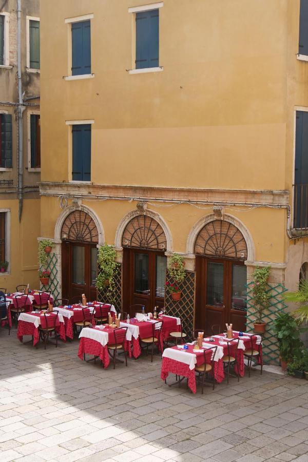 Appartamento Al Malibran Venesia Bagian luar foto